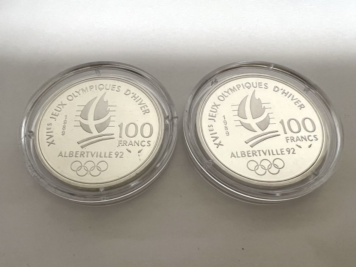 アルベールビル　オリンピック　100フラン銀貨　2点セット_画像8