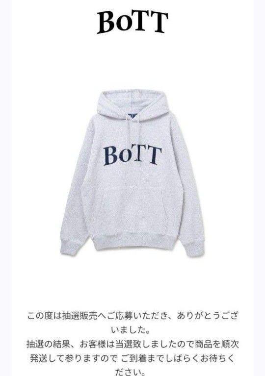 BoTT OG Logo Pullover Hoodie X Large