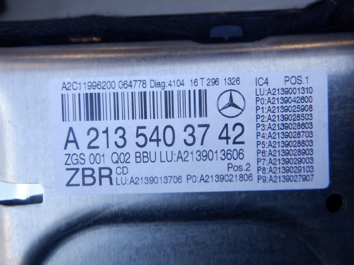 ベンツ純正 W213 Eクラス モニター ディスプレイ スピードメーター A2135403742 m-24-2-3_画像10