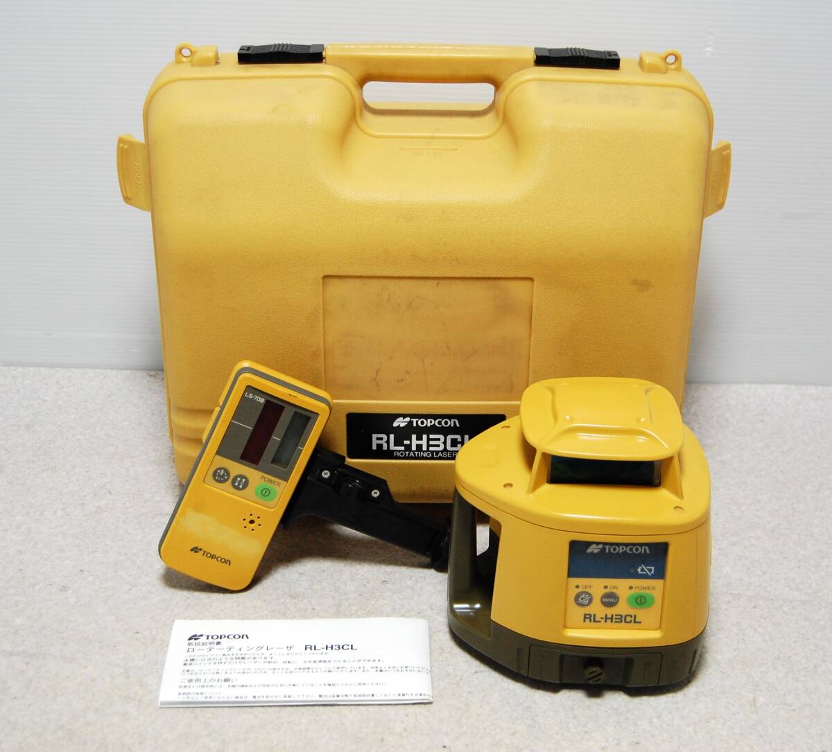 送料込み TOPCON ローテーティングレーザー RL-H3CL◇受光器 LS 送料込み TOPCON ローテーティングレーザー RL-H3CL◇受光器 LS