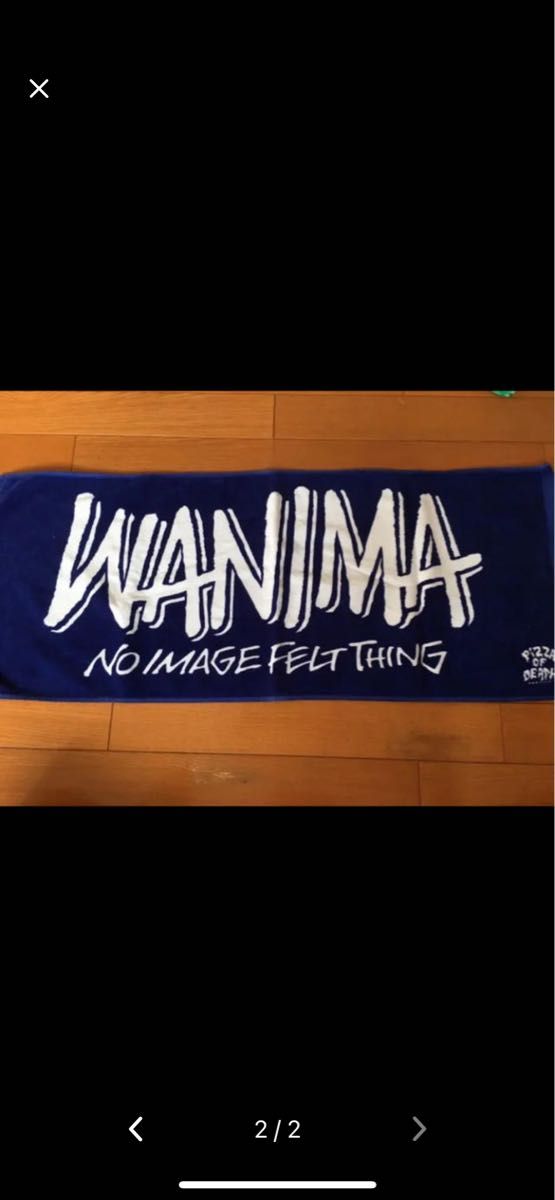 WANIMA タオル 新品 青 - 邦楽