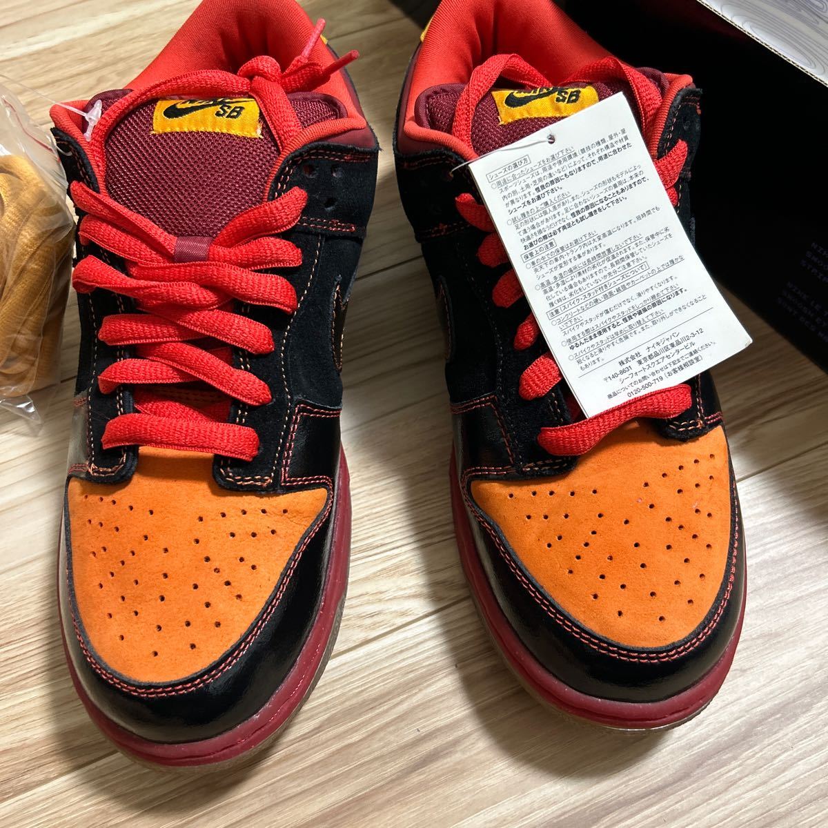 Yahoo!オークション - SB DUNK LOW PREMIUM HAWAII 313170-003 Yahoo!オークション - SB DUNK LOW PREMIUM HAWAII 313170-003