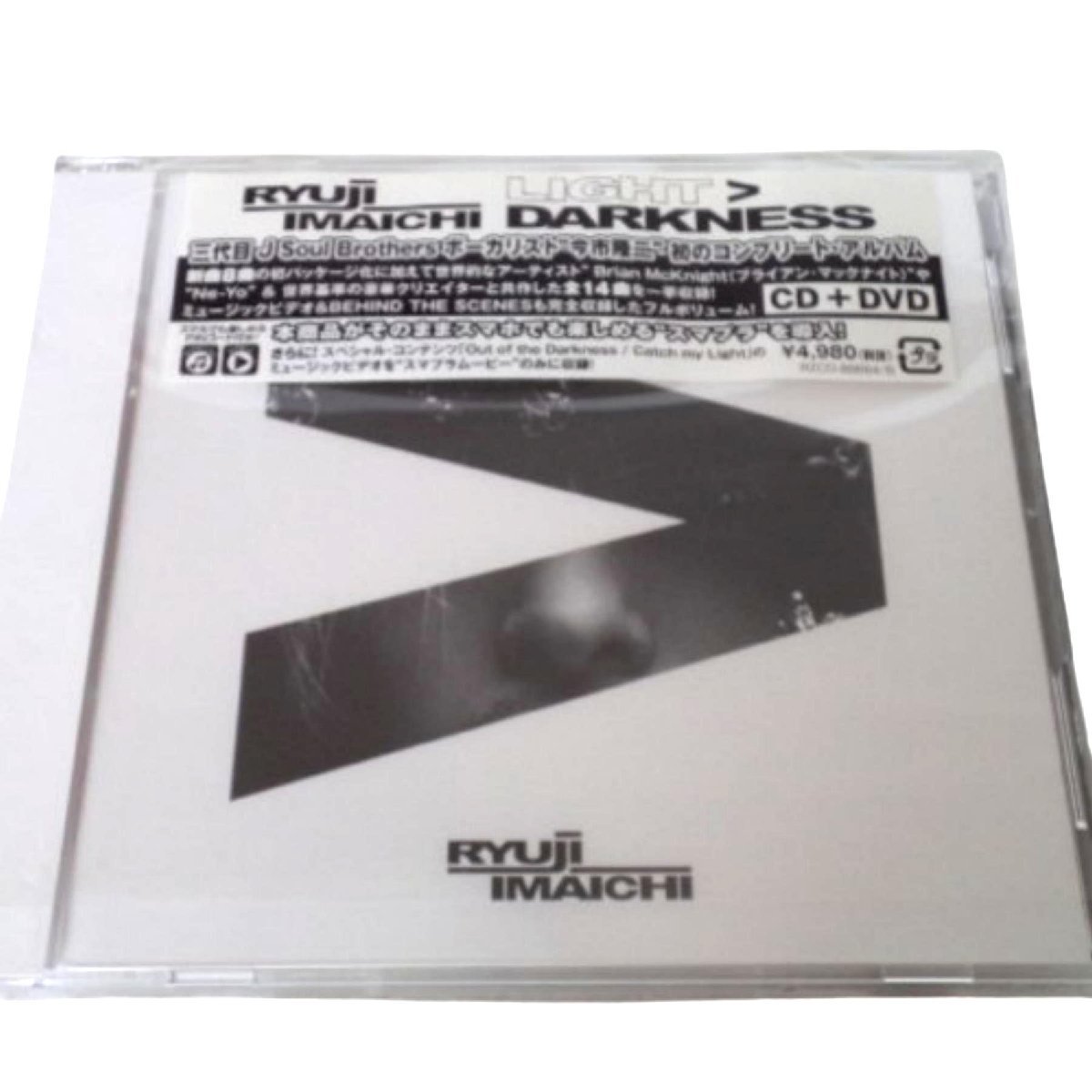 ★【三代目 J Soul Brothers】EXILE 【今市隆二】 LIGHT＞DARKNESS（DVD付）/ＣＤ/RZCD-86664★コード4988064866649★L152_画像1