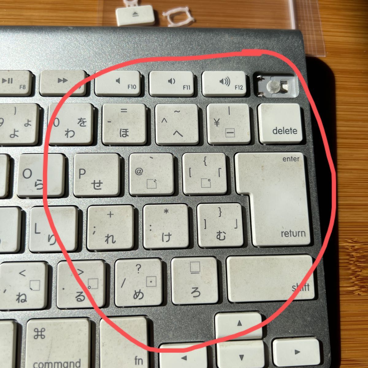 ジャンク品　Apple Magic keyboard