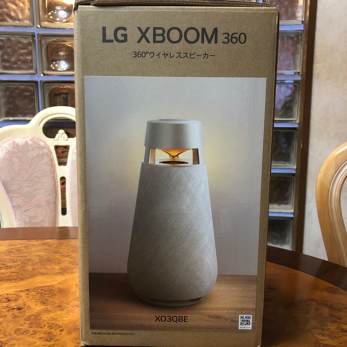 送料込み新品未使用! LGの360°ワイヤレスブルートゥーススピーカー　XBOOM360 X03QBE