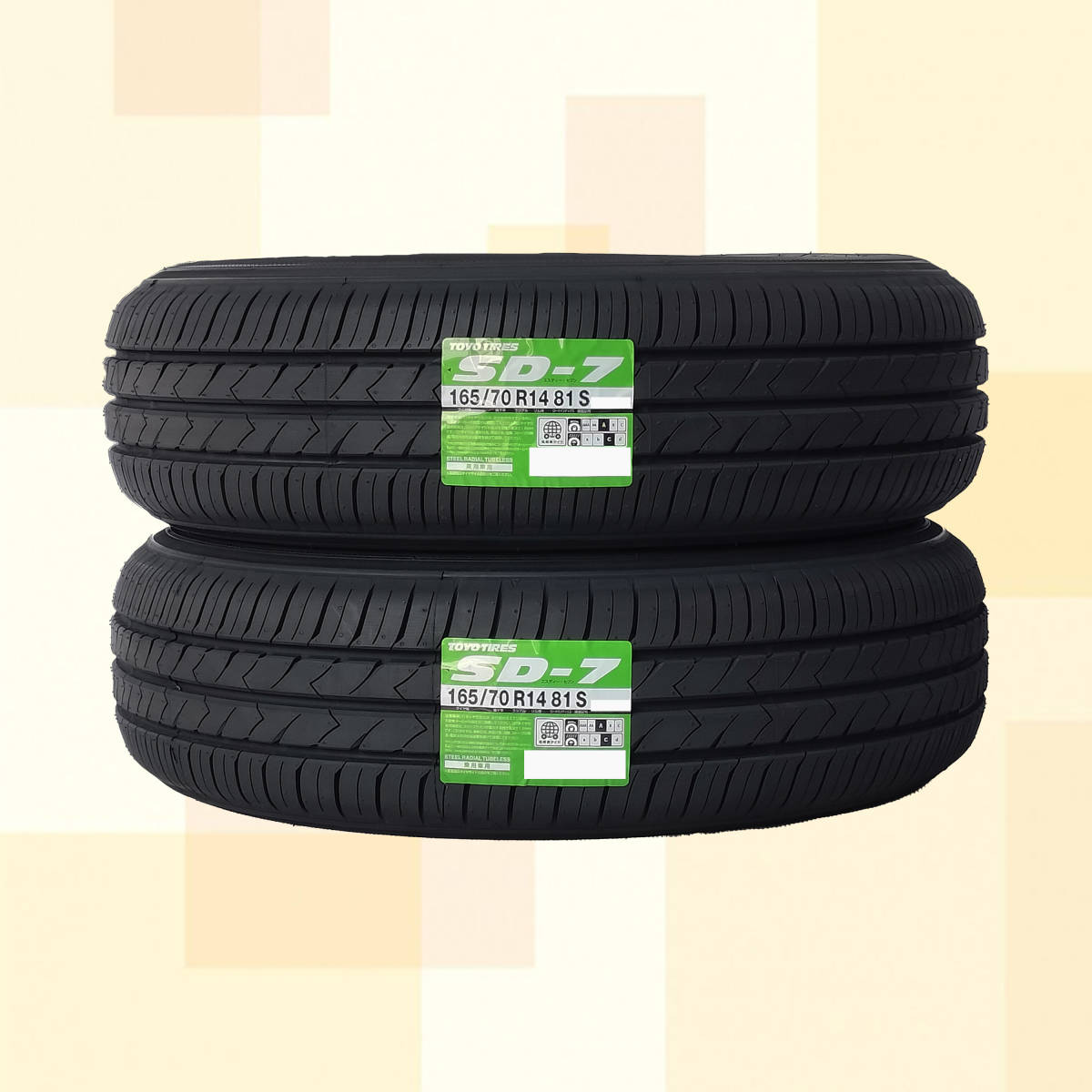 165/70R14 81S TOYO トーヨー SD-7 SD7 23年製 正規品 送料無料 2本税込 \10,400 より 2_画像1