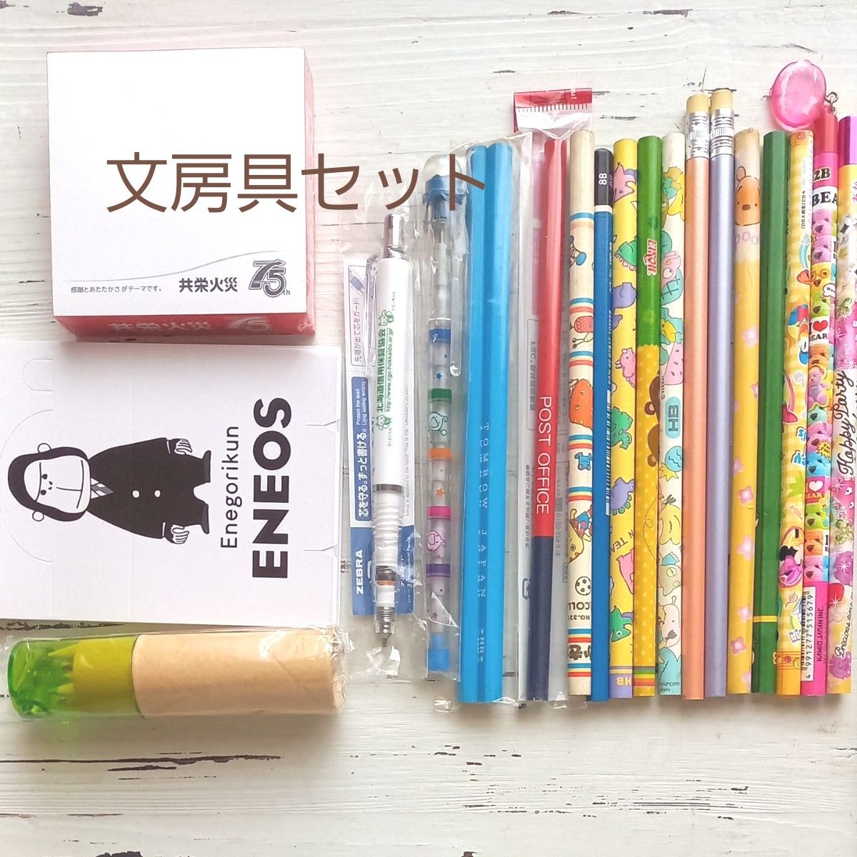 ボールペンまとめ売り 筆記用具 鉛筆 ロケット鉛筆 シャープペン 文具