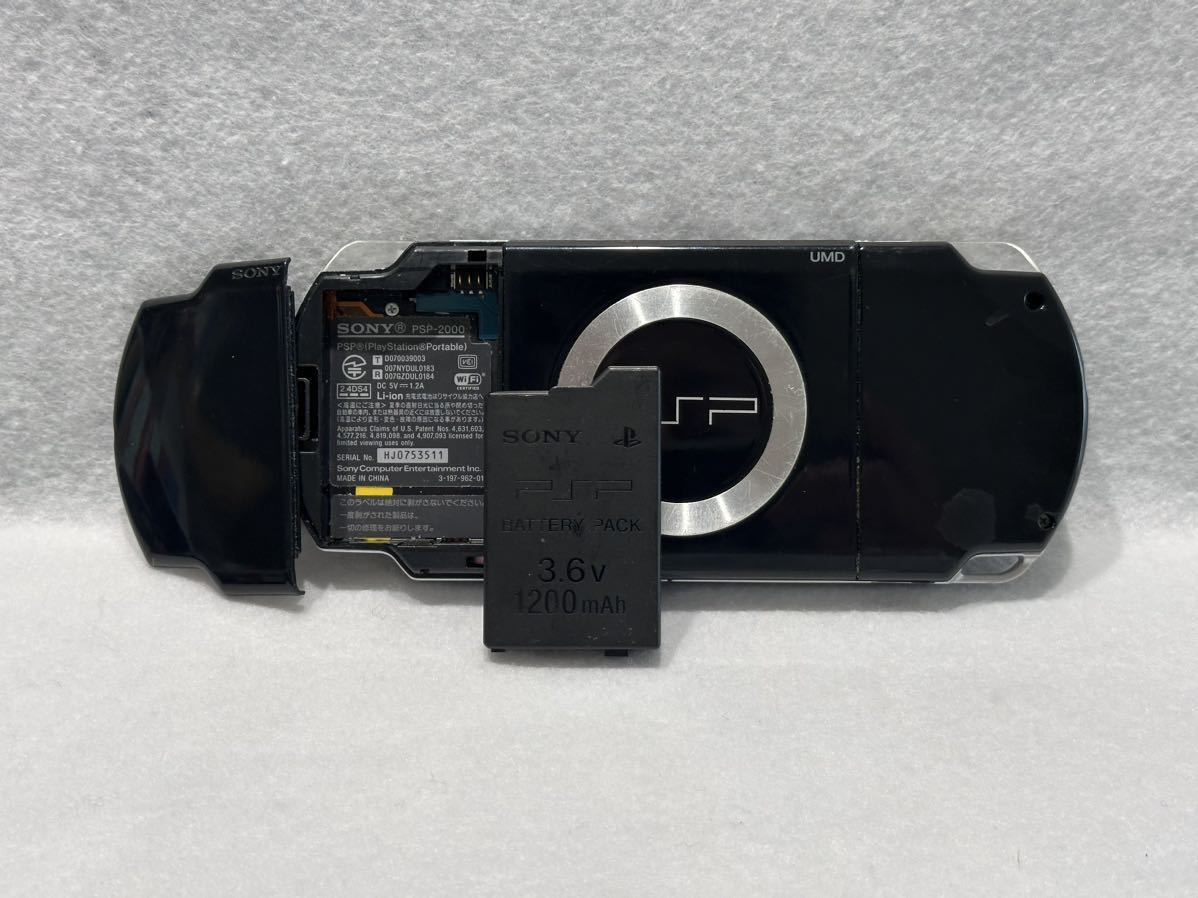 SONY PSP プレイステーションポータブル ブラック　　モンスターハンター　.hack//Link ぷよぷよ！_画像4