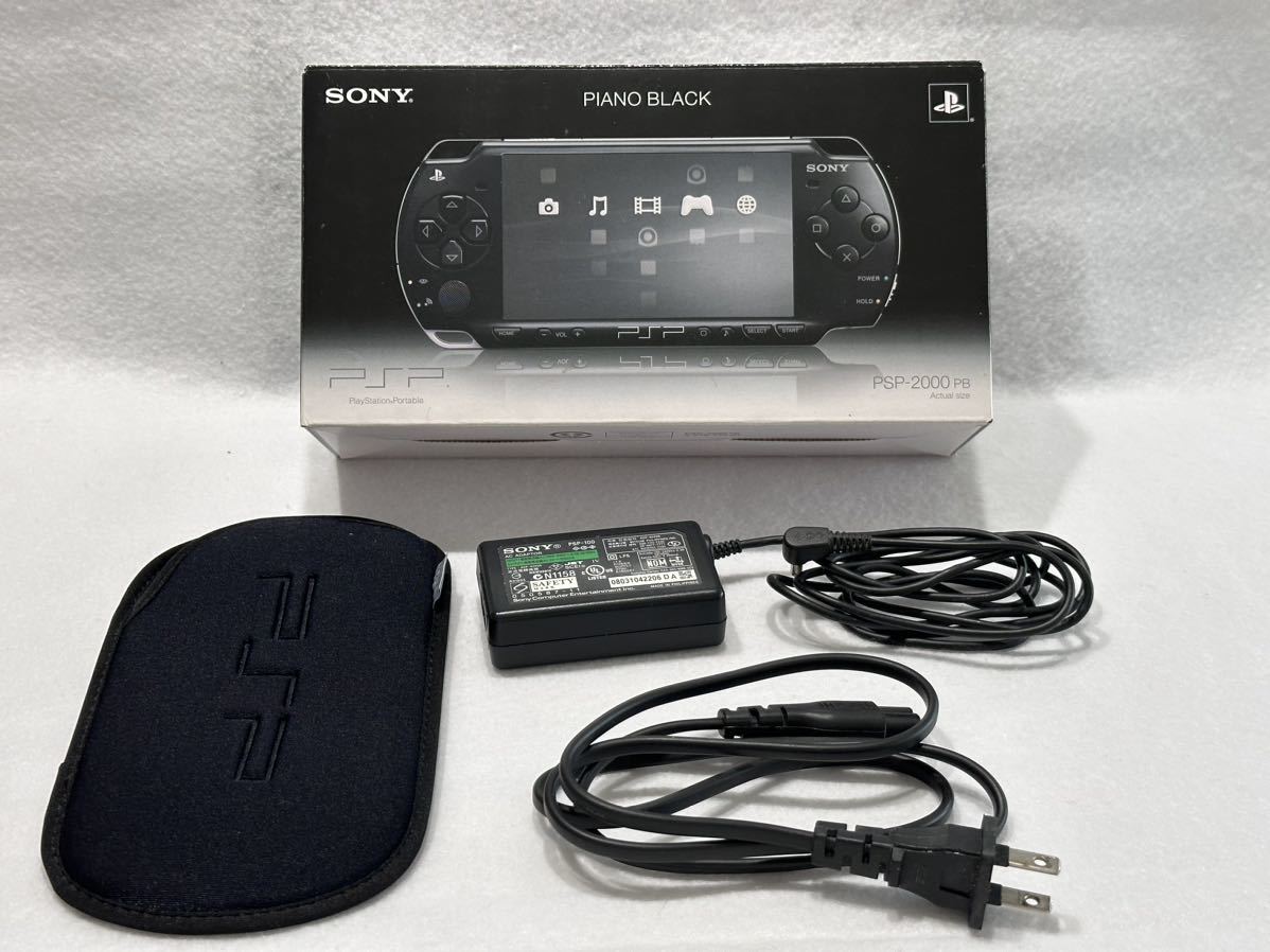 SONY PSP プレイステーションポータブル ブラック　　モンスターハンター　.hack//Link ぷよぷよ！_画像7