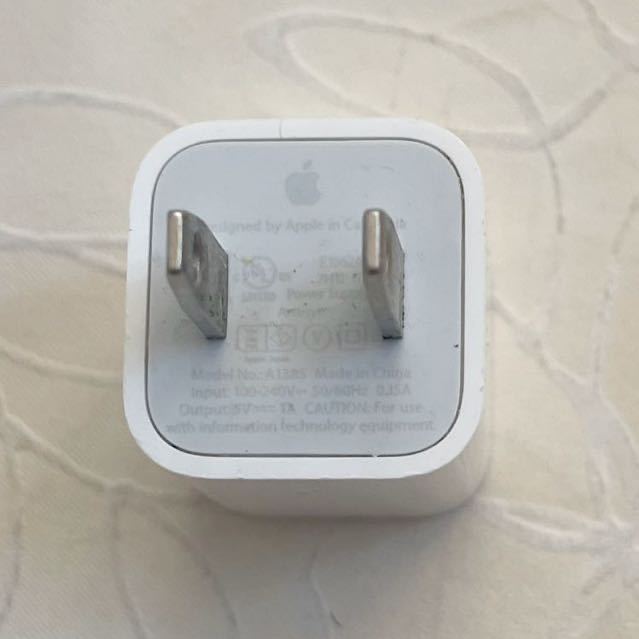 純正 アップル　 Apple Watch磁気充電 - USB-Cケーブル（1 m）充電器　アダプター　セット_画像5