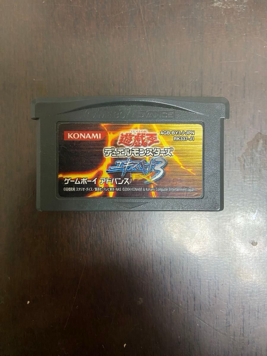 遊戯王 デュエルモンスターズ エキスパート3 ゲームボーイ 遊戯王 デュエルモンスターズ エキスパート3 ゲームボーイ