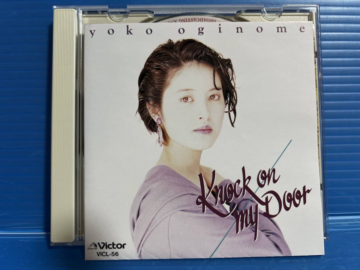 [CD] Oginome Yoko KNOCK ON MY DOOR YOKO OGINOME JPOP 999
