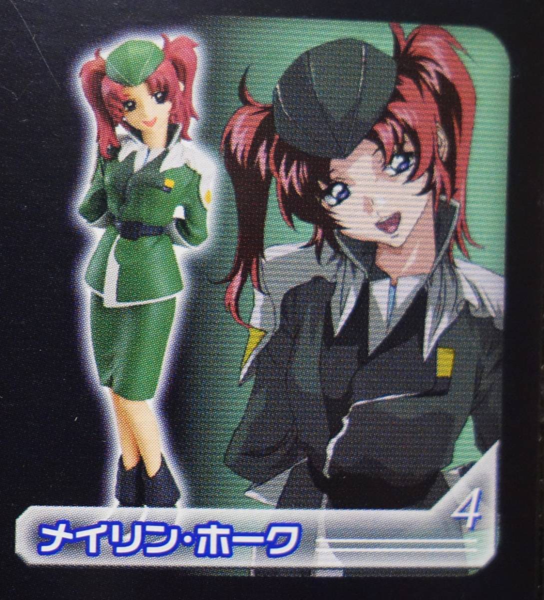 ガンダムSEED DESTINY EFコレクション メイリン・ホーク(未開封品)_画像3