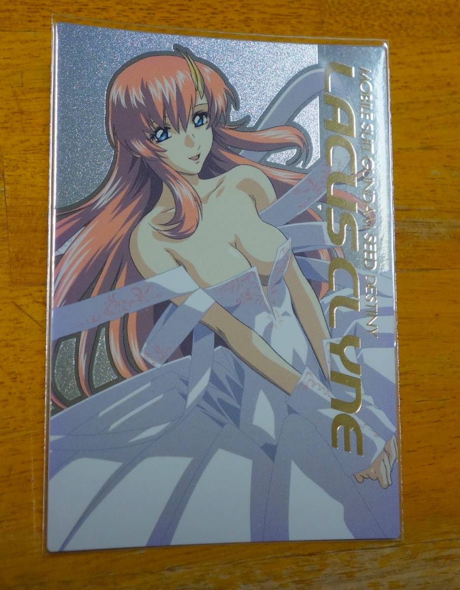 Yahoo!オークション - 機動戦士ガンダムSEED DESTINY CARDDASS Yahoo!オークション - 機動戦士ガンダムSEED DESTINY CARDDASS