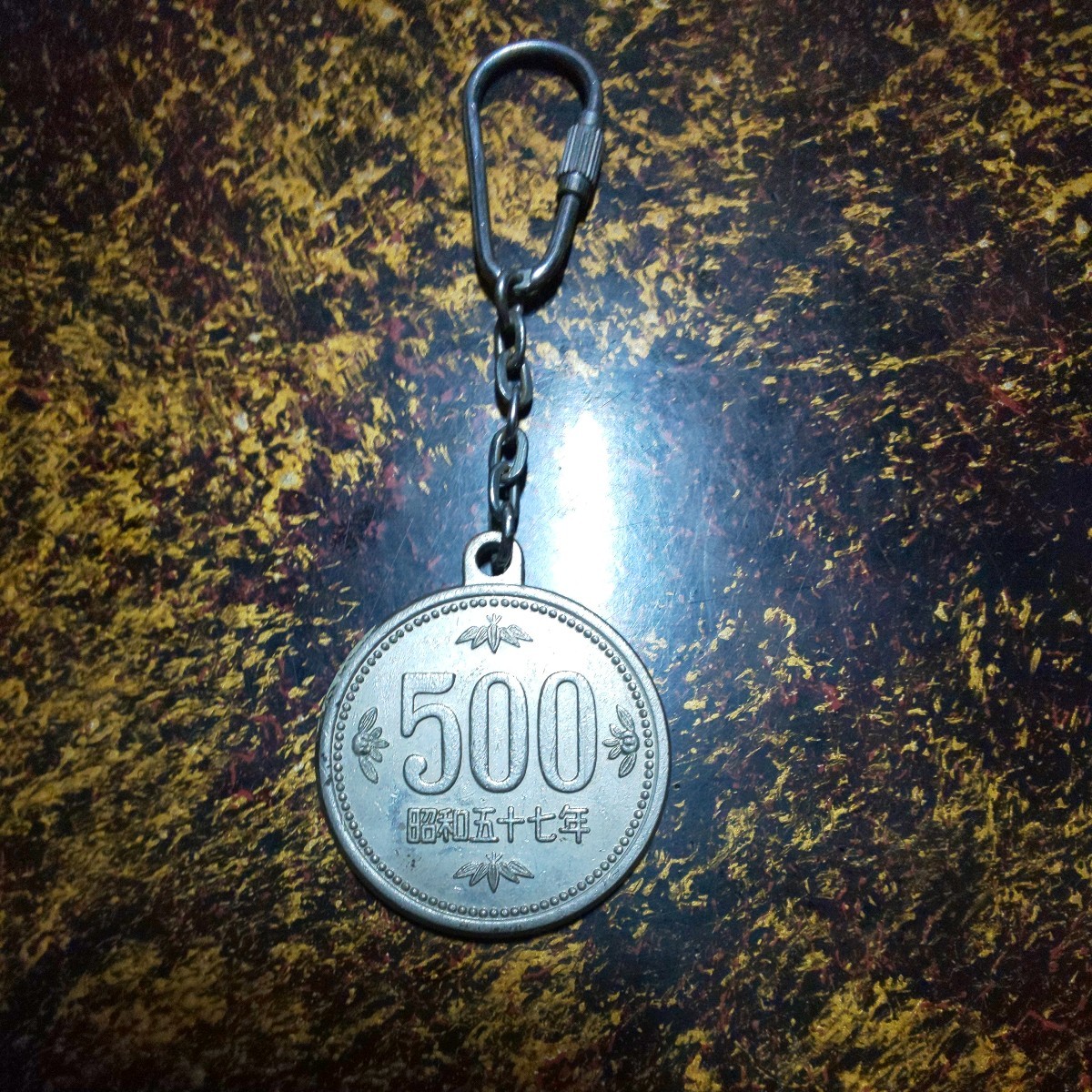 500円玉 キーホルダー_画像1