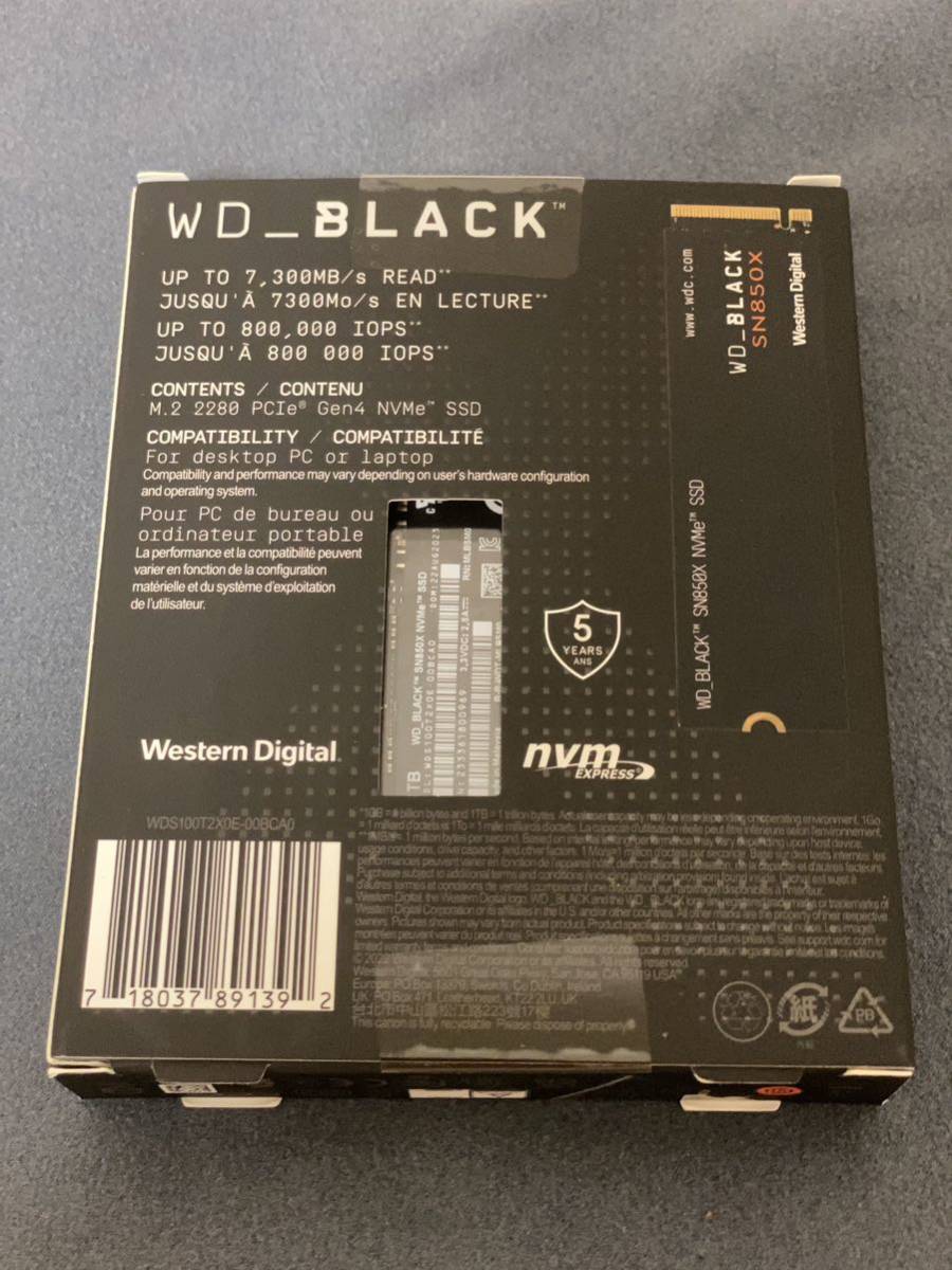 使用約20時間美品 WD Black SN850X 1TB SSD NVMe WDS100T2X0E WESTERN DIGITAL ウエスタンデジタル ヒートシンク非搭載_画像3
