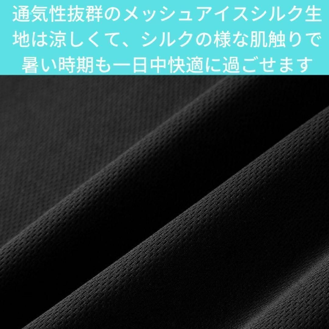 ジョガーパンツ スウェット ルームパンツ メッシュ編み ユニセックス 裾絞り ブラック XL_画像6