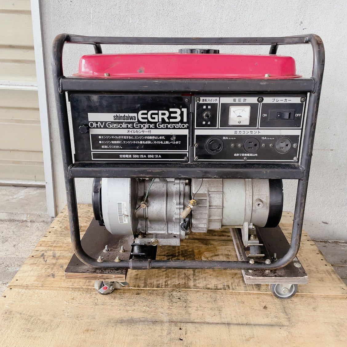 長谷川 立フライス盤 HPF-747 200v 【直接引取】 工具 長谷川 立フライス盤 HPF-747 200v 【直接引取】 工具