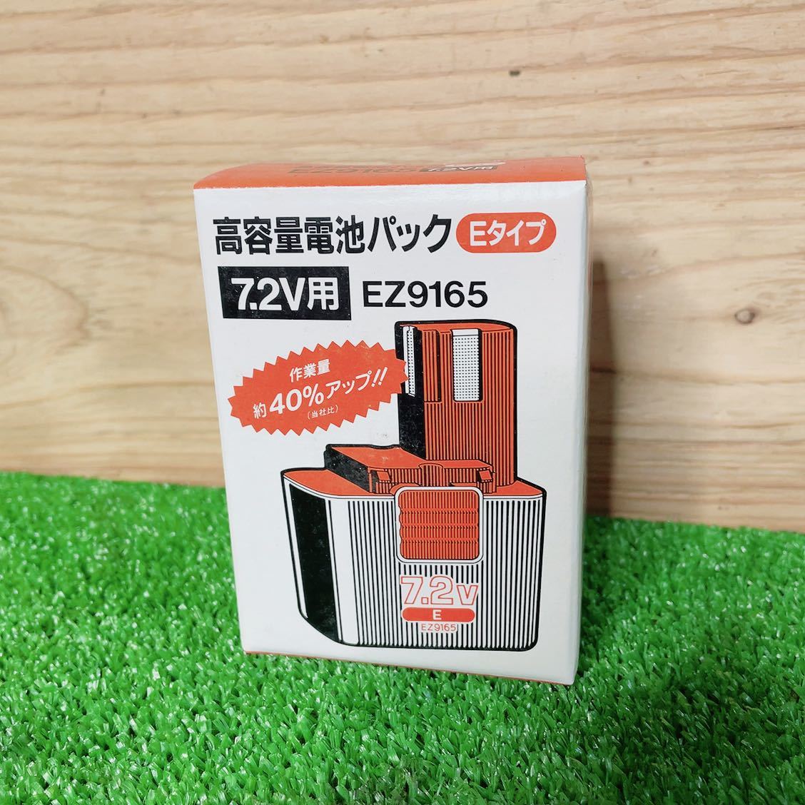 ★未使用★national ナショナル バッテリー 充電池 EZ9165 7.2V No.1