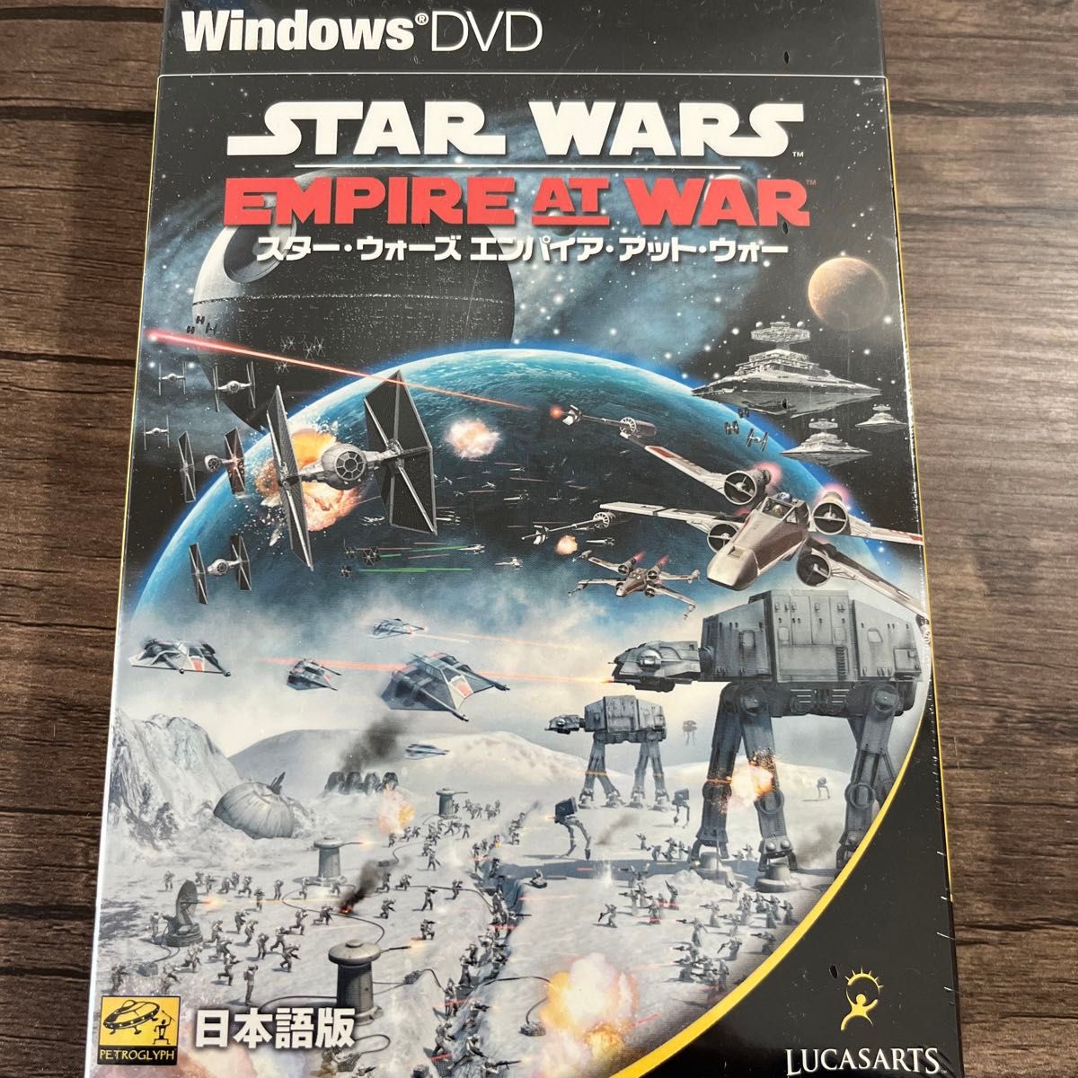 新品未開封 PCゲーム スターウォーズ エンパイアアットウォー STAR WARS 