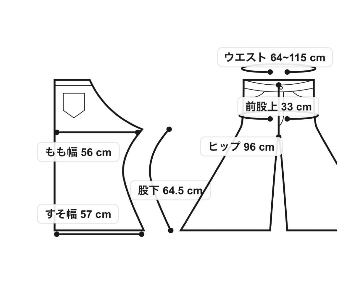 オズモーシス　ジャガードニットパンツ