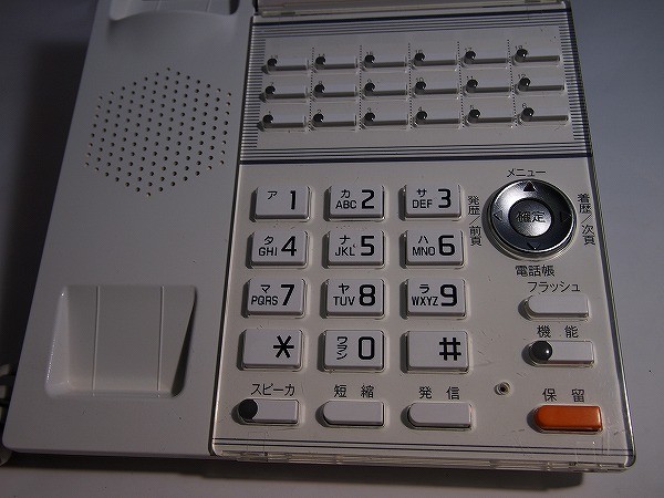  Saxa made TD510(W) telephone machine secondhand goods Astral GT500 [TM1554]