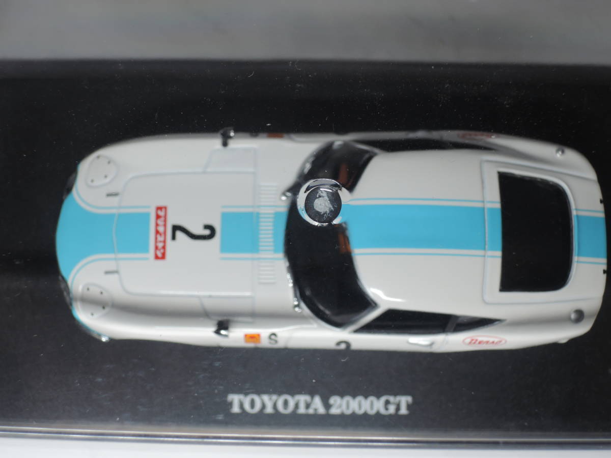 ☆1円始レア未開封・ミニカーファン特注☆ KYOSHO 1/43 トヨタ 2000GT #2 富士24時間 1967 津々見友彦、鮒子田寛☆240210_画像7