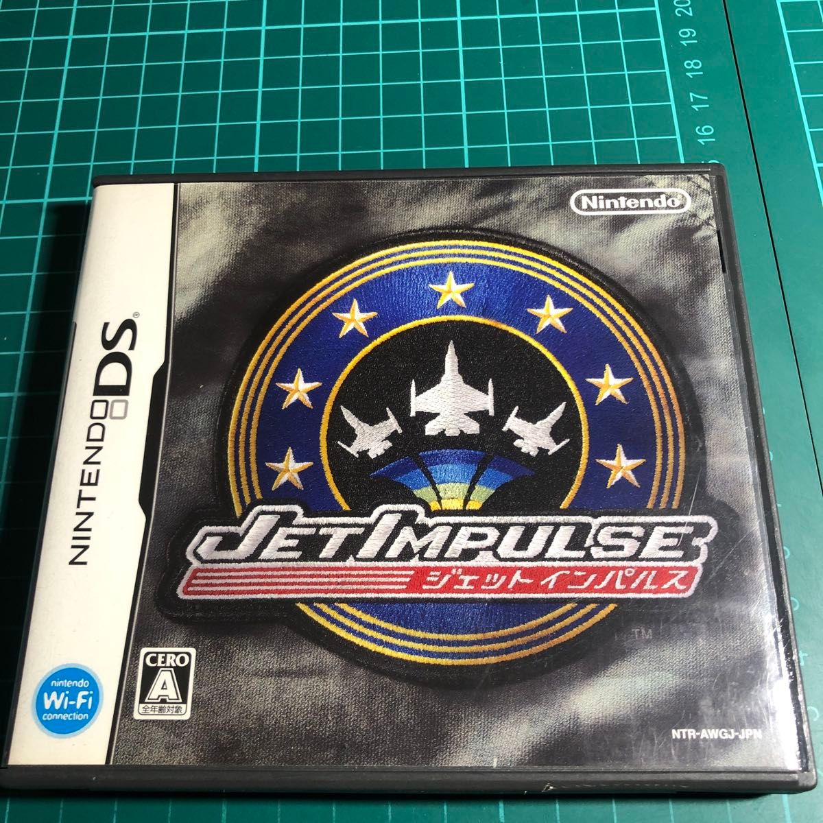DS】 ジェットインパルス|Yahoo!フリマ(旧PayPayフリマ) DS】 ジェットインパルス|Yahoo!フリマ(旧PayPayフリマ)