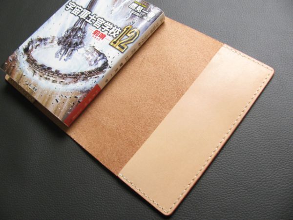(b04) cow cow leather A6 library book@ size book cover . river tall size correspondence unbleached cloth W245 hand ..