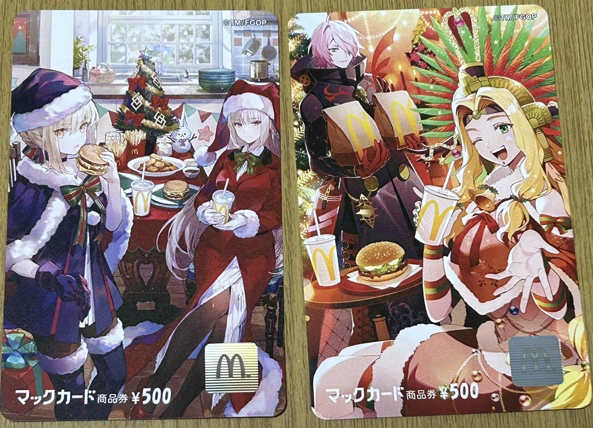 マックカード　Fate/Grand Order FGO 1000円分_画像1