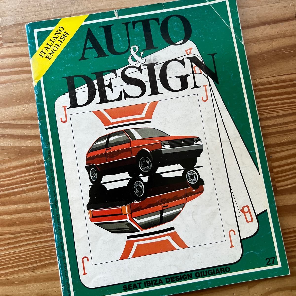 AUTO&DESIGN 90年代　italiano english イタリア　車_画像1