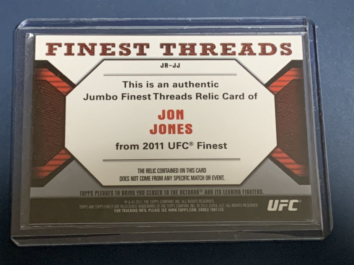 ジョン・ジョーンズ ジャンボ格闘着カード TOPPS UFC FINEST 2011_画像2