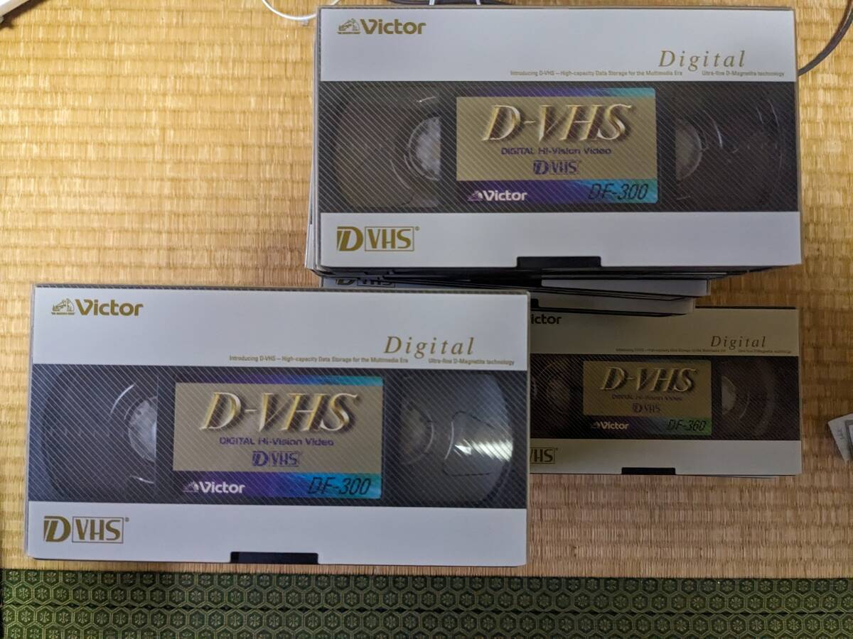 Yahoo!オークション - D-VHSビデオテープ ビクターDF-300×22本