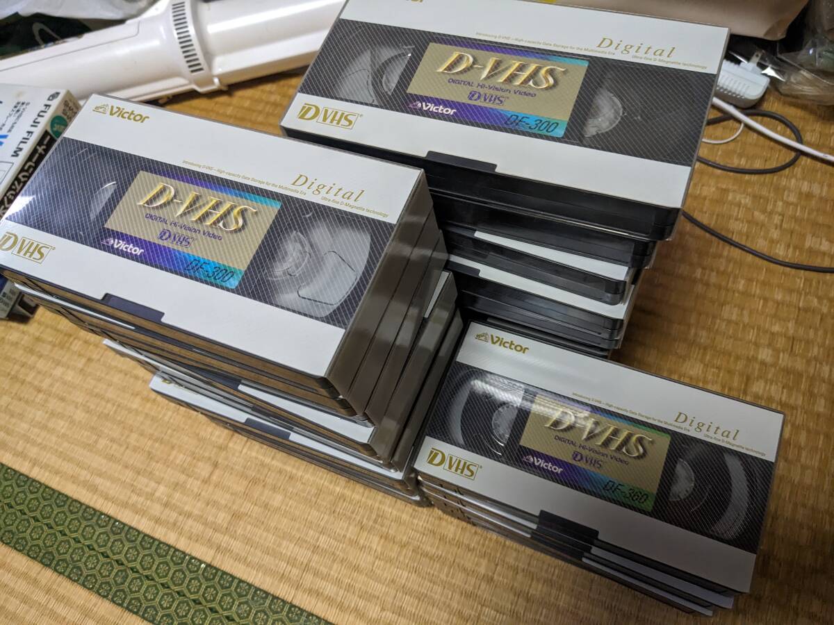 Yahoo!オークション - D-VHSビデオテープ ビクターDF-300×22本 Yahoo!オークション - D-VHSビデオテープ ビクターDF-300×22本