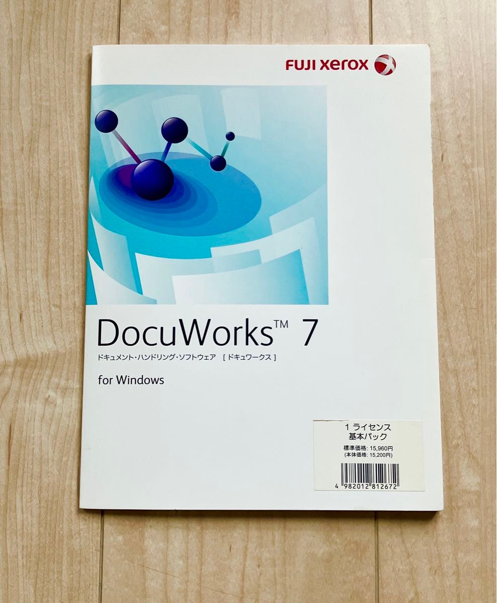 DocuWorks 7 0 for Windows ドキュワークス FUJI xerox|Yahoo DocuWorks 7 0 for Windows ドキュワークス FUJI xerox|Yahoo