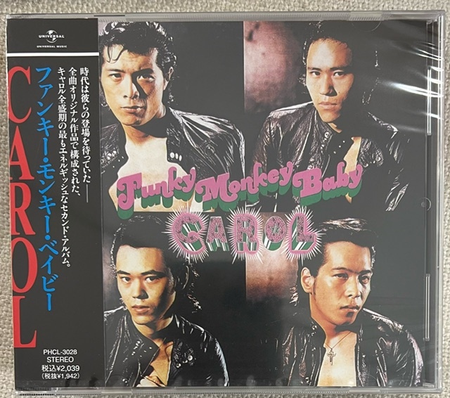 新品【国内CD】CAROL キャロル ファンキー・モンキー・ベイビー PHCL3028_画像1