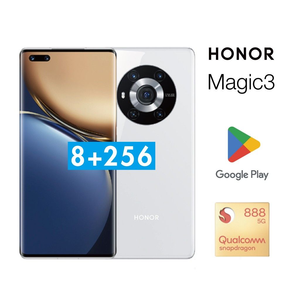 在庫処分】【未使用】HONOR Magic 3 8G/256G ホワイト|Yahoo 在庫処分】【未使用】HONOR Magic 3 8G/256G ホワイト|Yahoo