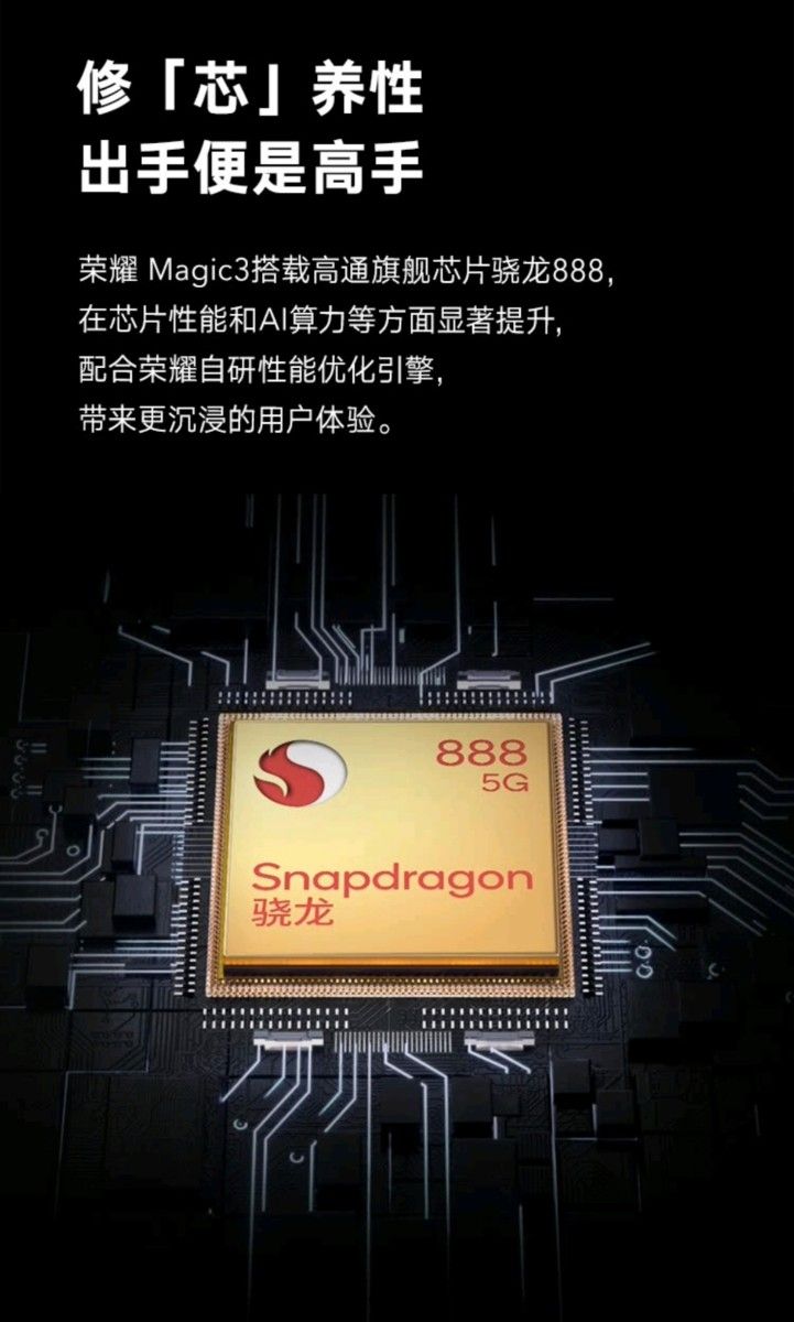 在庫処分】【未使用】HONOR Magic 3 8G/256G ホワイト|Yahoo 在庫処分】【未使用】HONOR Magic 3 8G/256G ホワイト|Yahoo