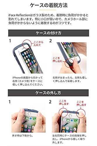 iFace Reflection Neo iPhone 15 Pro ケース クリア 強化ガラス (クリアグリーン)【アイフェイス_画像5