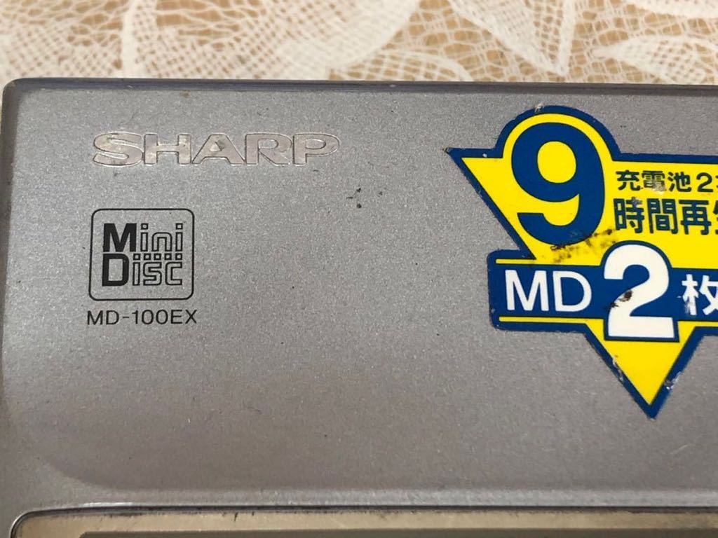 SHARP MDポータブルレコーダー　MD-100EX 録再可　中古品_画像2