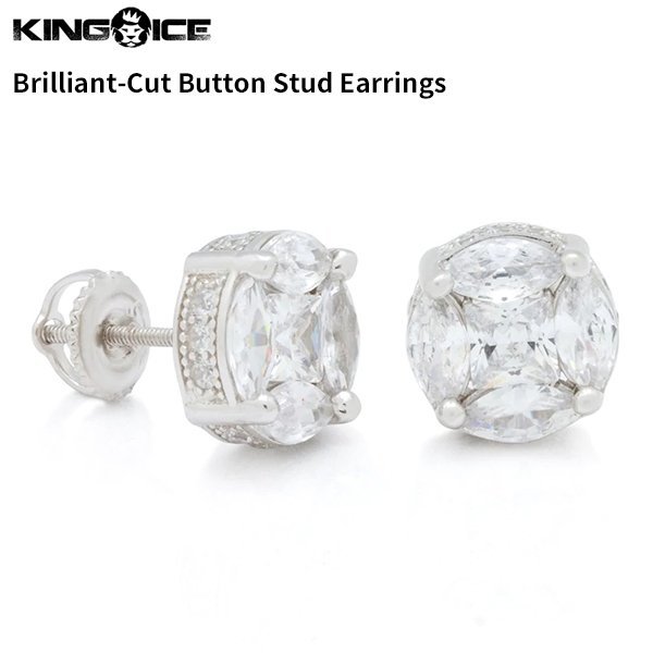 【トップの幅 8mm】King Ice キングアイス ブリリアントカット スタッド ピアス ホワイトゴールド Brilliant-Cut Button Stud Earrings