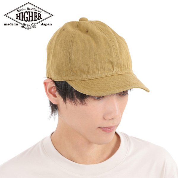 【フリーサイズ】HIGHER ハイヤー ヴィンテージヘリンボン 6パネル キャップ ベージュ 日本製 帽子 メンズ VINTAGE HERRINGBONE CAP