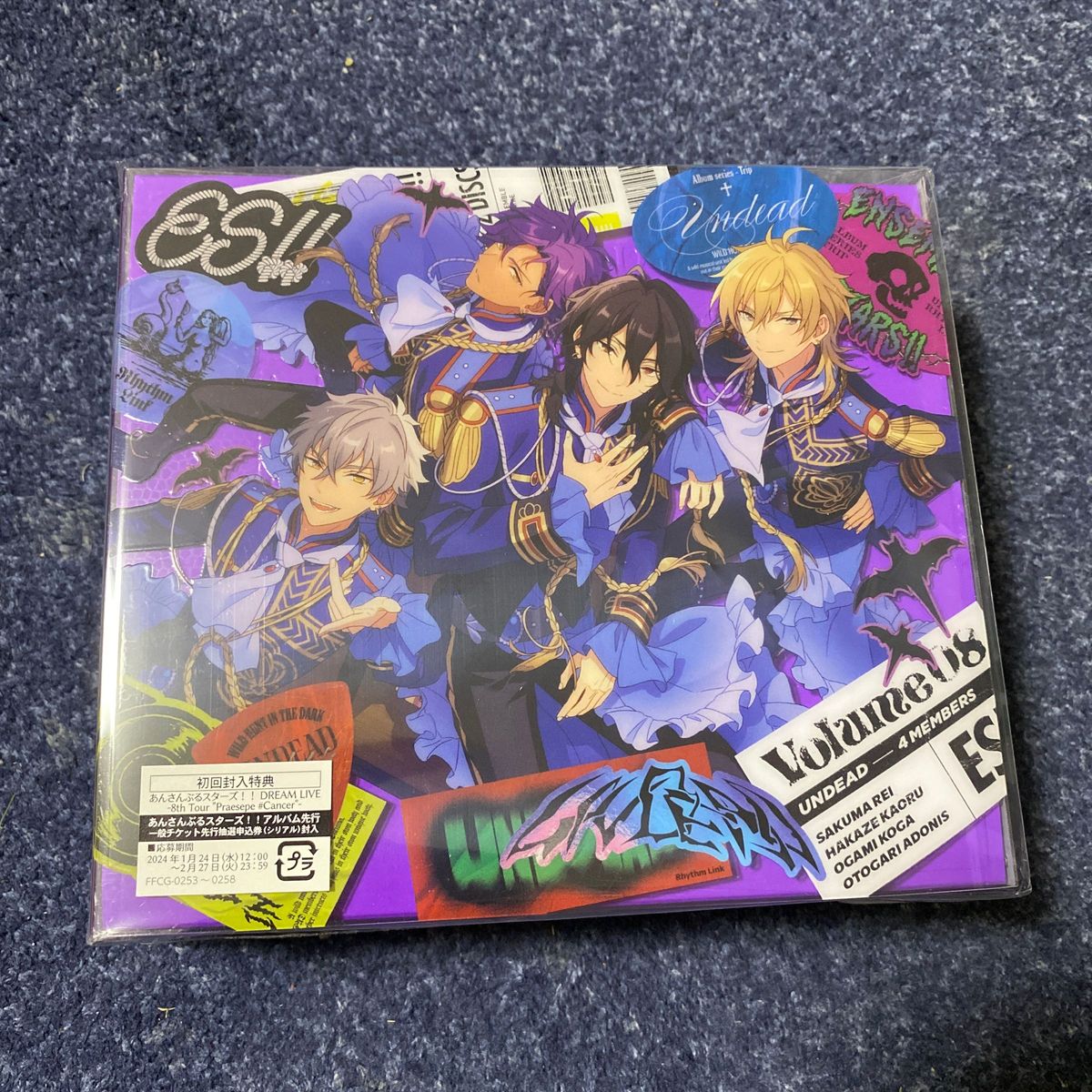 あんさんぶるスターズ!! アルバムシリーズ 『TRIP』 UNDEAD 初回限定生産盤 CD