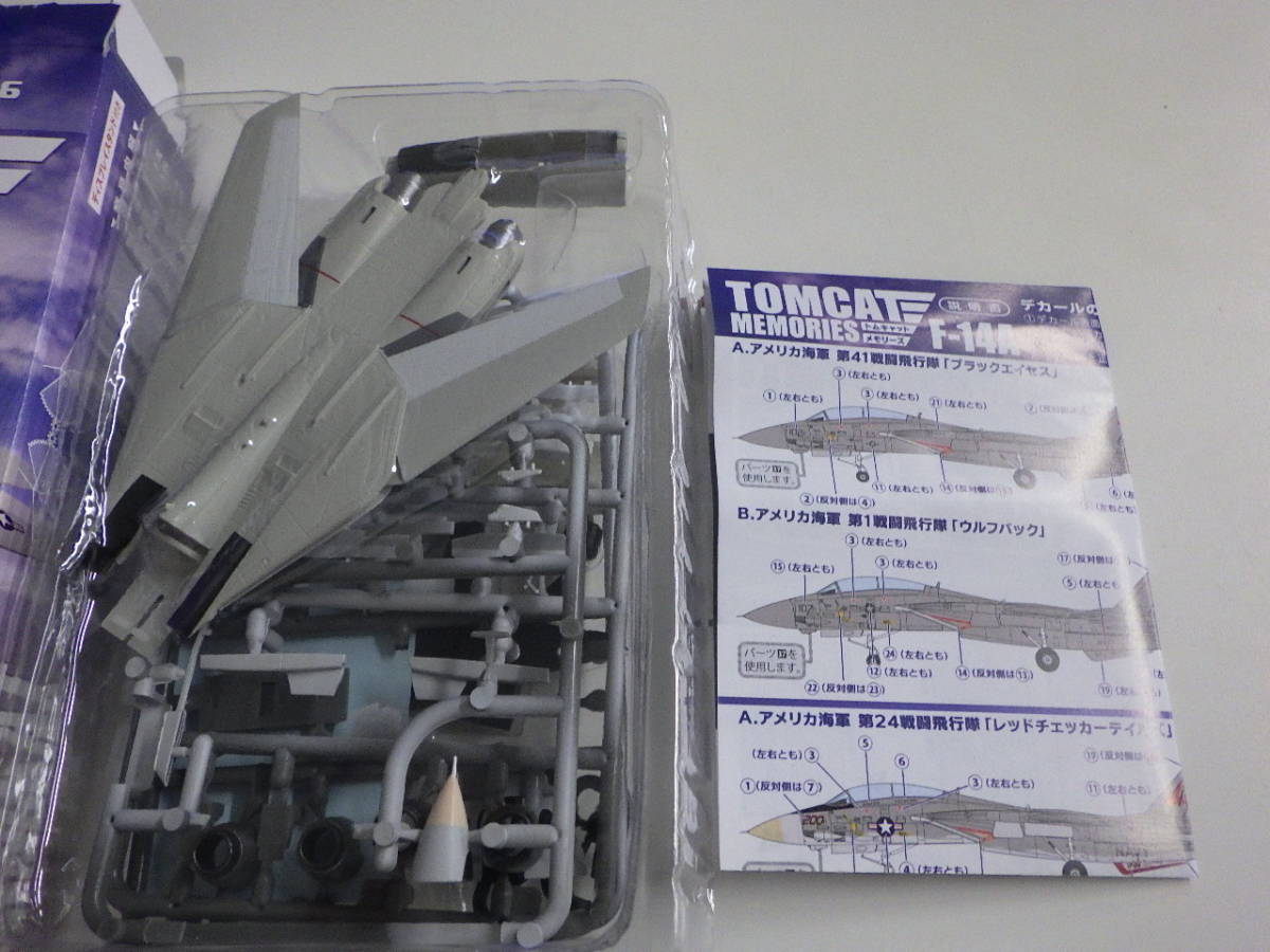 トムキャットメモリーズ Ｆ-１４Ａ TOMCAT アメリカ海軍 第２４戦闘飛行隊「レッドチェッカーテイルズ」　1/144_画像2