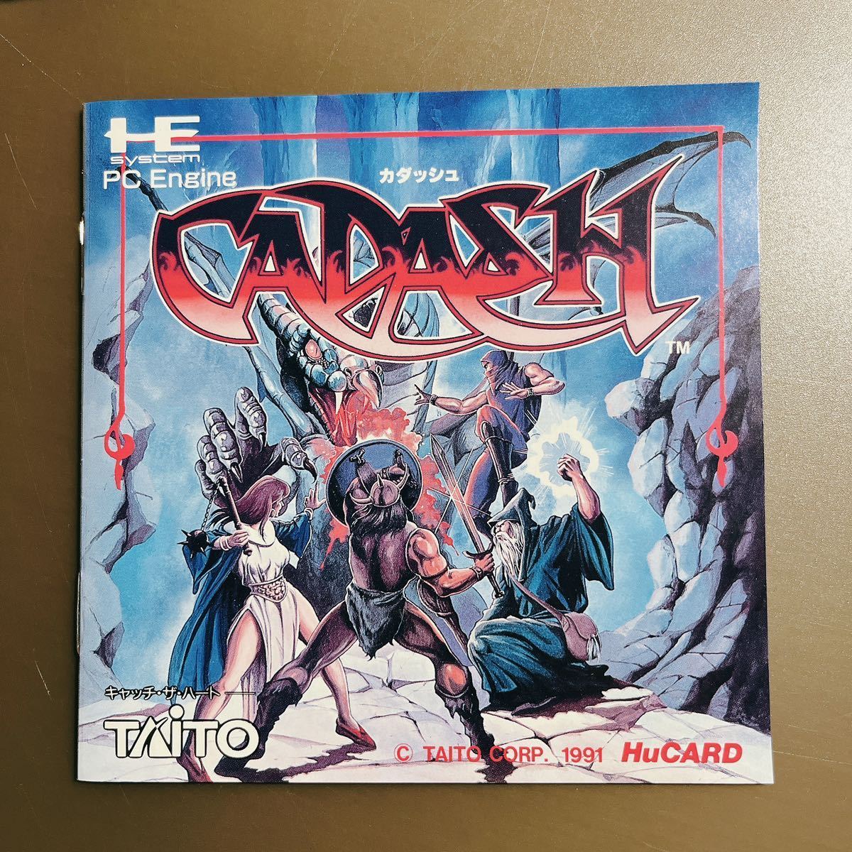 PCE カダッシュ CADASH PCエンジン HUカード タイトー PC Engine _画像7