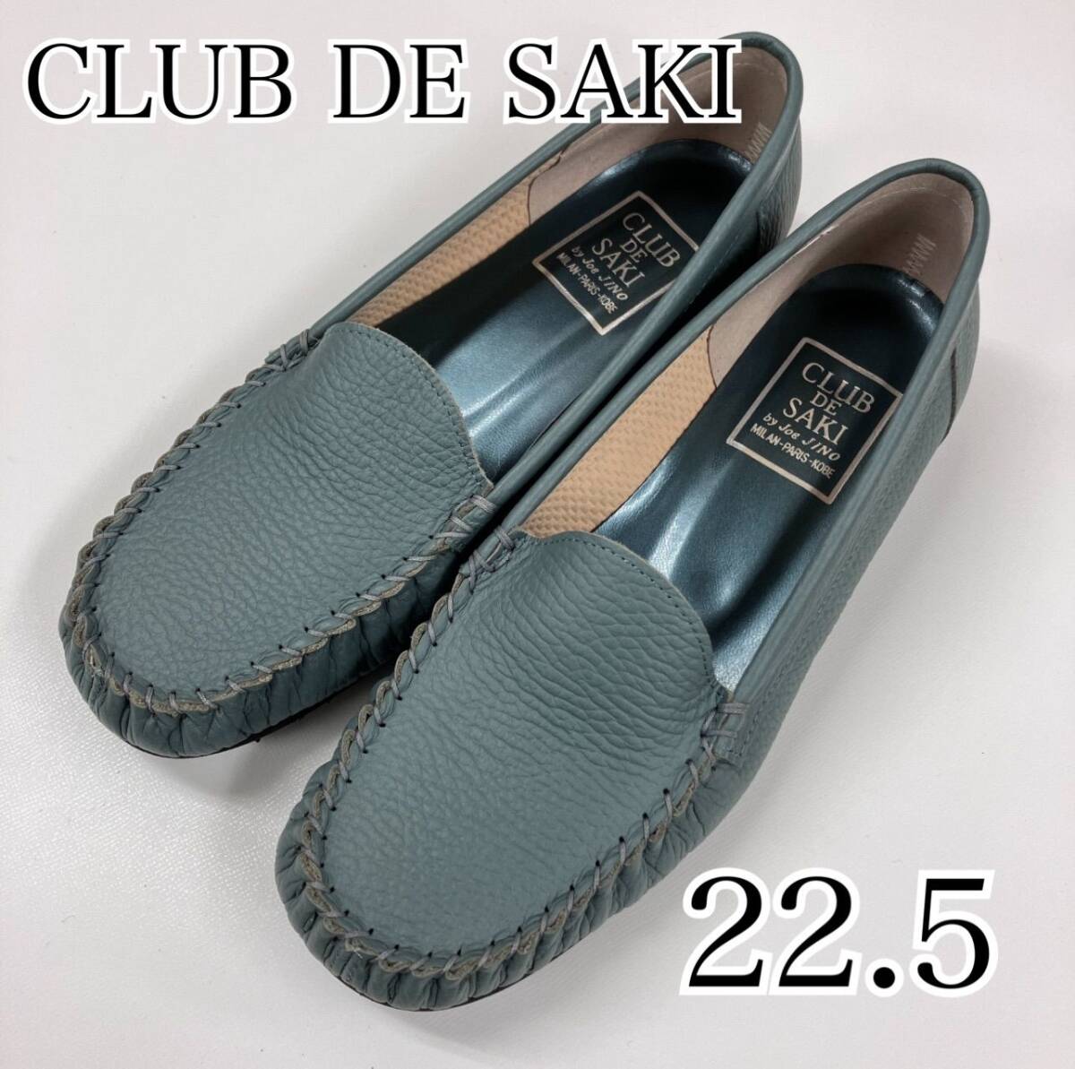 CLUB DE SAKI クラブデサキ モカシンシューズ フラット 靴 ローファー カジュアル スリッポン レディース 日本製 22.5【k277】_画像1