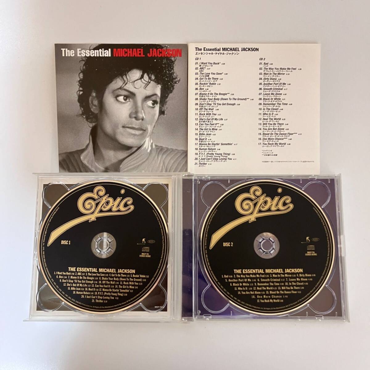 Michael Jackson The Essential マイケル・ジャクソン ザ・エッセンシャル 2枚組 ベストアルバム 2Disc CD【k603】