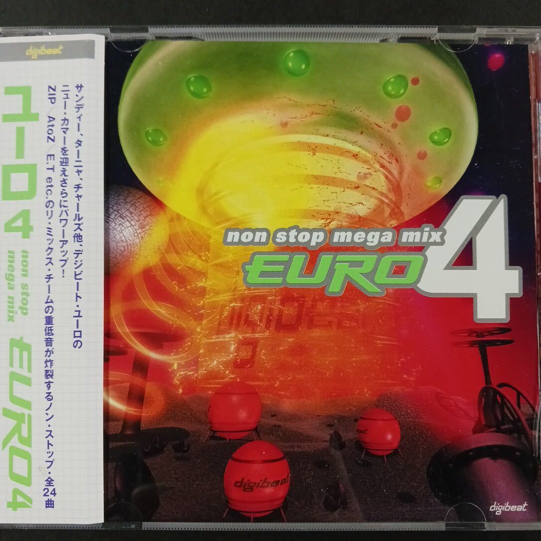 CD_23】 オムニバス /non stop mega mix EURO 4 ユーロ4_画像1