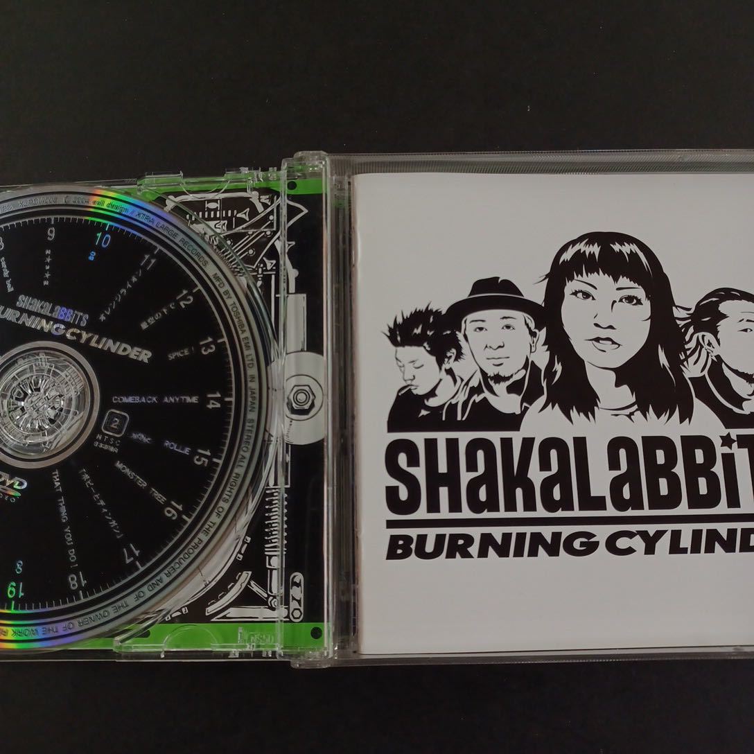 CD_12】 シャカラビッツ　SHAKALABBITS /BURNING CYLINDER 3枚組　［CD+DVD］_画像3