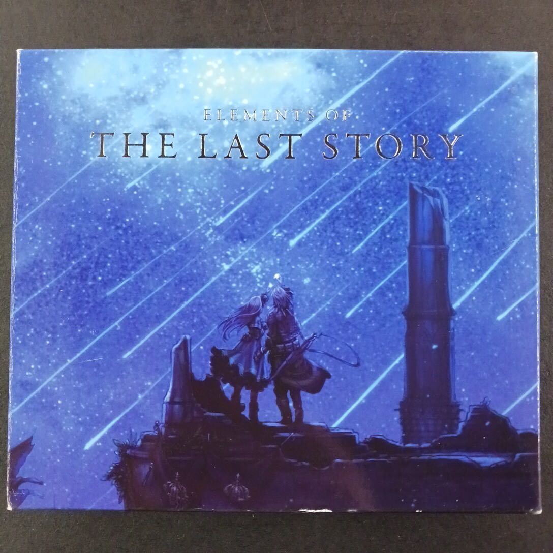 CD_24】★ディスク未開封　THE LAST STORY ラストストーリー /THE PREMIUM SOUNDTRACK_画像1